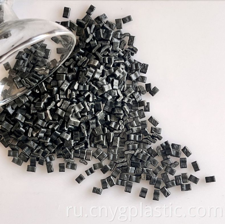 HDPE Particles